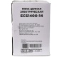 Электропила RedVerg Basic ECS-1400-14 в Севастополе