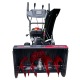 Снегоуборщик EVOline SBG 660 E в Севастополе