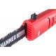 Высоторез электрический Hammer VR700CH в Севастополе