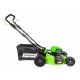 Газонокосилка аккумуляторная GreenWorks GD60LM51SPK4 в Севастополе