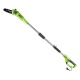Высоторез электрический GreenWorks GPS7220 в Севастополе
