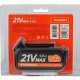 Аккумулятор для Patriot PB BR 21 V (Max) Li-ion 4 Ah UES в Севастополе