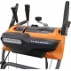 Снегоуборщик Villartec WB7066E в Севастополе