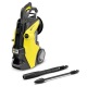 Мойка высокого давления Karcher K 7 Premium Power в Севастополе