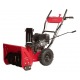 Снегоуборщик Weima WXS0722A в Севастополе