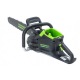 Аккумуляторная пила GreenWorks 2008307UA 20&quot; в Севастополе