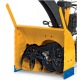 Снегоуборщик Cub Cadet 524 SWE в Севастополе
