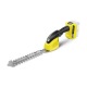 Ножницы Karcher GSH 18-20 Battery в Севастополе