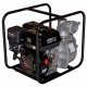 Бензиновая мотопомпа Lifan 80ZB30-4.8Q Eco в Севастополе