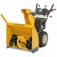 Снегоуборщик самоходный Cub Cadet 530 HD SWE в Севастополе