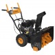 Снегоуборщик Carver STG 6561EL в Севастополе