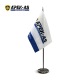 Снегоуборщик APEK-AS 1150 BS Pro Line в Севастополе