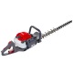 Бензиновый кусторез (бензокусторез) Efco TG 2470 P в Севастополе