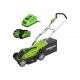 Газонокосилка аккумуляторная GreenWorks G-Max G40LM35K2 40V 35 см в Севастополе