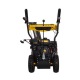 Бензиновый снегоуборщик Huter SGC 4800 (B) в Севастополе