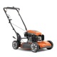 Газонокосилка бензиновая Husqvarna LB 251S в Севастополе