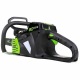 Аккумуляторная пила GreenWorks GD80CS50K2-18&quot; в Севастополе