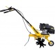 Культиватор Huter GMC-5.0 в Севастополе