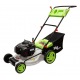 Газонокосилка бензиновая RedVerg RD-GLM460GS-BS в Севастополе