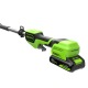 Аккумуляторный кусторез GreenWorks G24PH511 (без аккумулятора и зарядного устройства) в Севастополе
