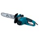 Электропила Alteco ECS 2000-40 16&quot; в Севастополе