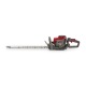 Бензиновый кусторез (бензокусторез) Mountfield by Stiga MHT 2322 в Севастополе