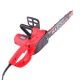 Электропила MaxCUT MCE 153 14&quot; в Севастополе