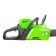 Аккумуляторная пила GreenWorks GD60CS40K4-16&quot; в Севастополе