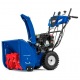Снегоуборщик MasterYard MV 11528BE в Севастополе