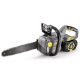Аккумуляторная пила Karcher CS 330 Bp-14 в Севастополе