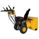 Снегоуборщик Habert HB726S в Севастополе