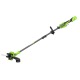 Аккумуляторный триммер GreenWorks GD24LT331 (без аккумулятора и зарядного устройства) в Севастополе