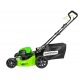 Газонокосилка аккумуляторная GreenWorks GD60LM46HP (без батареи и зарядного устройства) в Севастополе