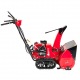 Снегоуборщик гусеничный Honda HSS 655 ETS в Севастополе