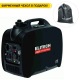 Бензиновый генератор инверторный Elitech GIS 2000RМ 1.8 кВт в Севастополе