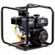 Бензиновая мотопомпа Lifan 40ZB60-4,8QT в Севастополе