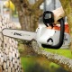 Аккумуляторная пила Stihl MSA 160 C-B-12&quot; (без аккумулятора и зарядного устройства) в Севастополе