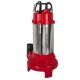 Фекальный насос Quattro Elementi Sewage 1700F Ci-Cut в Севастополе