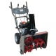 Снегоуборщик EVOline SBG 620 E в Севастополе