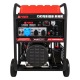 Бензогенератор A-iPower A17000EAX 15 кВт в Севастополе