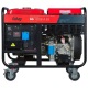 Дизельгенератор Fubag DS 12000 A ES 11 кВт в Севастополе