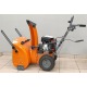 Снегоуборщик Holzfforma ST124E в Севастополе