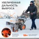 Снегоуборщик Patriot PS 603 LED в Севастополе