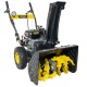 Снегоуборщик Huter SGC 4000E в Севастополе