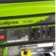Бензогенератор Сибртех БС-2800 2.3 кВт в Севастополе