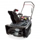 Снегоуборщик бензиновый Briggs&amp;Stratton 1022E в Севастополе