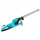 Электроножницы Gardena EasyCut 48 Plus в Севастополе