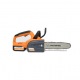 Аккумуляторная пила Villartec SA20 SET 10&quot; AS204, AC202 + TimberPlus в Севастополе