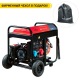 Дизельгенератор Fubag DS 9500 XD ES 7 кВт в Севастополе