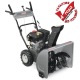 Снегоуборщик Craftsman 88172 в Севастополе